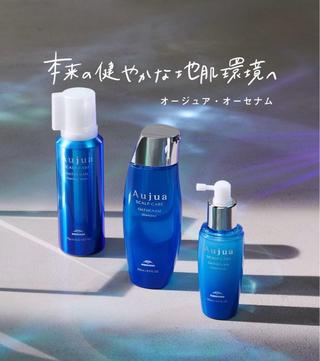 カラーモデル募集中/ 透明感カラー/るいのヘアスタイル
