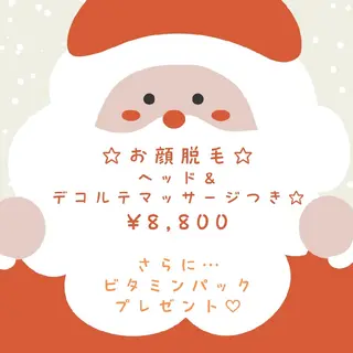 美肌脱毛/肌質改善 《ulula~梟》のエステ・リラクイメージ
