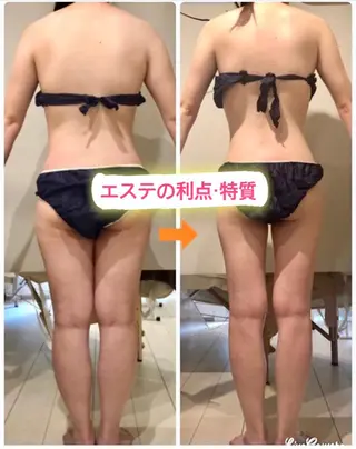 ショート カラー パーマ ヘアアレンジ メンズ キッズ ネイル マツエク・マツパ 痩身&ボディ 結果出し🌟丹野のエステ・リラクイメージ