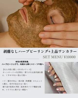ネイル 24時まで営業 💞のネイルデザイン