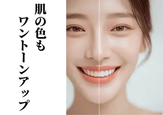 メンズ キッズ ホワイトニングサロン Ecru エクリュのその他イメージ