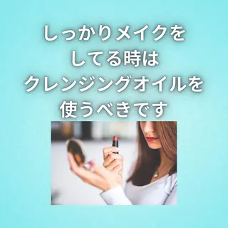 美容整体師 杉内界喜のエステ・リラクイメージ