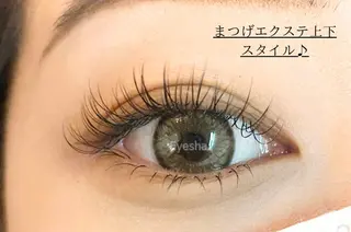 マツエク・マツパ 🌿‬まつ毛サロン Eyesha🌿のマツエク・マツパデザイン