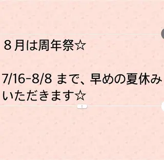 近藤 敦子のその他イメージ