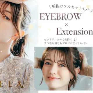 アイブロウ Lila すはらのマツエク・マツパデザイン
