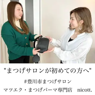 マツエク・マツパ nicott. mayukaのマツエク・マツパデザイン