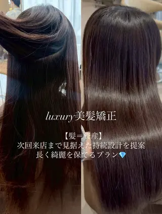 カラー セミロング 盛れ🎀韓国ヘア 美艶🇰🇷なるみのヘアスタイル