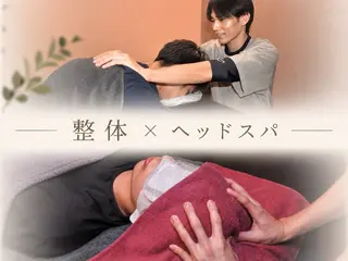 メンズ 姿勢改善整体師 永山のエステ・リラクイメージ