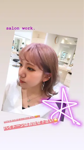 ミディアム Uno. 本気で ヘアに悩む方へ✨のヘアスタイル