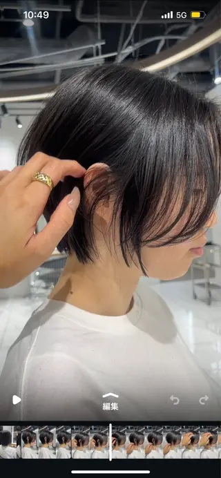 ショート 石塚 瑛里菜のヘアスタイル