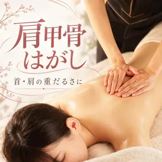 🎀KADO 【レイビス川崎】🎀のエステ・リラクイメージ