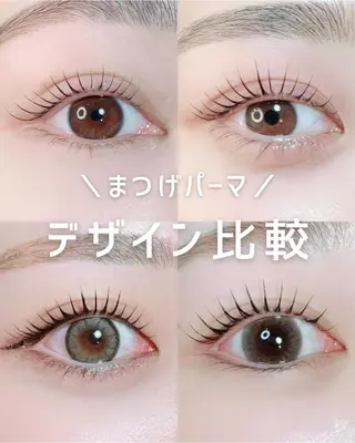 マツエク・マツパ mignon /まつげパーマ・小顔の眉毛・アイブロウイメージ