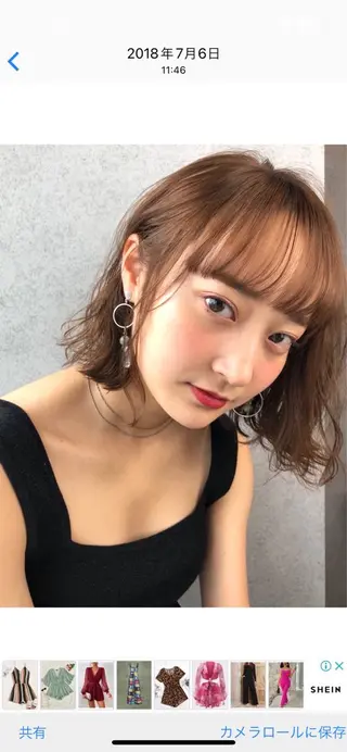 ミディアム 池袋/カラー特化🎨 ロング料金なし🩵のヘアスタイル