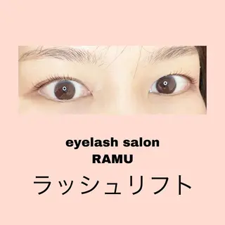 マツエク・マツパ RAMU mamiのマツエク・マツパデザイン
