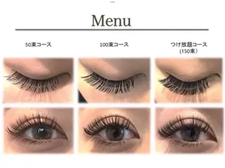 マツエク・マツパ SalonEF 芽生/MEIのマツエク・マツパデザイン