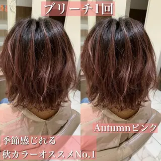ミディアム カラー ヘアアレンジ 白髪ぼかしハイライト 茗荷谷駅徒歩2分のヘアスタイル