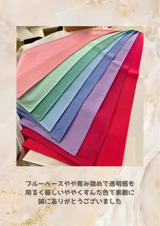 パーソナルカラー診断 自由が丘💐ブルームのその他イメージ