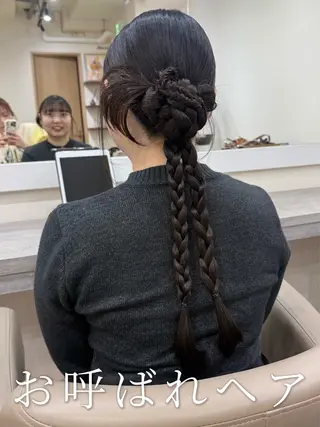 ロング ヘアアレンジ 韓国風パーマ/ヘア セット/店長みづきのヘアスタイル