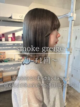 ミディアム カラー ナチュラルカラー/ ハイトーン AMIのヘアスタイル