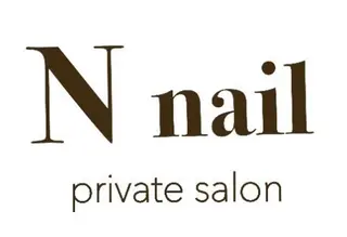 N nail - KOBE -のネイルデザイン