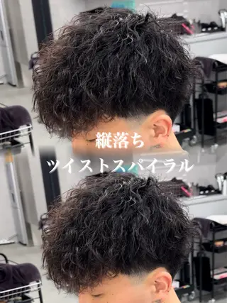 パーマ メンズ ツイスパ/シャドウ MANARUのヘアスタイル