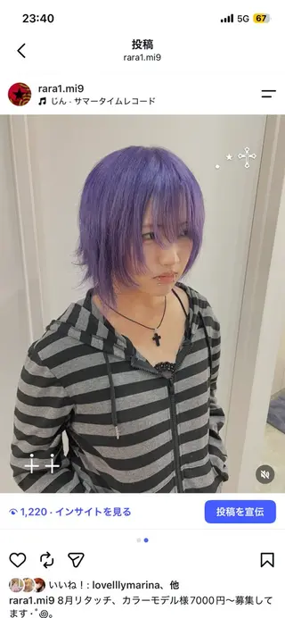 カラー め るのヘアスタイル
