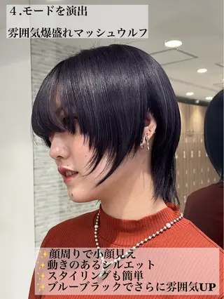 ショート カラー パーマ 透明感【カラー支持率 No.1】リノ🪐のヘアスタイル