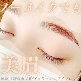 アイブロウ ハーブピーリング /KAEDEのエステ・リラクイメージ