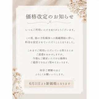 ネイル ネイルマム ジジのネイルデザイン
