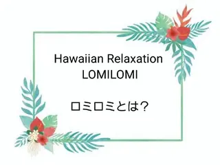 MAHINA 🌺KAYO🌺のネイルデザイン