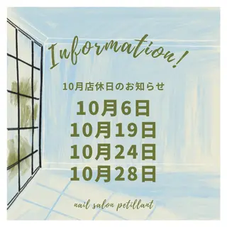 ネイル nail salon petillantのネイルデザイン
