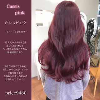 ロング カラー 🍒暖色🍒ブリーチ なしカラー/たくみ。のヘアスタイル