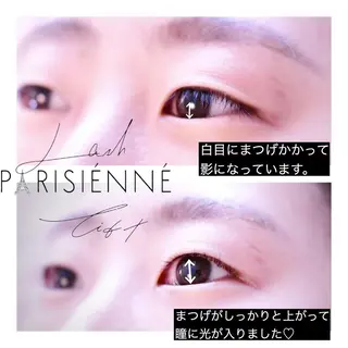マツエク・マツパ まつげ屋アイミィ まつげ屋eyemiiのマツエク・マツパデザイン