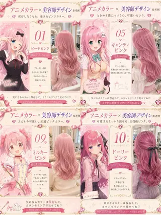ロング ハイトーン髪質改善 🎀🐰堀川智史🎀のヘアスタイル