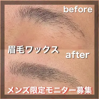 アイブロウ 韓国パーマ 美容師 和田爽良のヘアスタイル