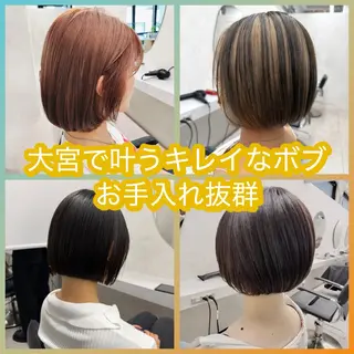 ミディアム カラー 新島 涼のヘアスタイル