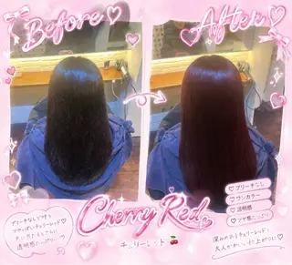 セミロング カラー CoCooN yuaのヘアスタイル