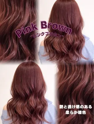 ロング カラー キラ🌟 艶感color🎀のヘアスタイル