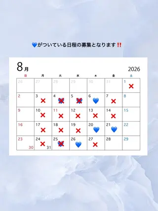 カラー 黒川 恵莉のヘアスタイル