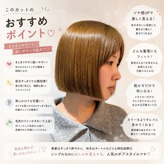 ショート 雰囲気重視メンズ パーマ/モデル/小畑のヘアスタイル