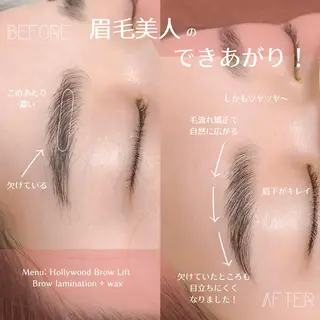 ショート カラー パーマ ヘアアレンジ メンズ キッズ ネイル マツエク・マツパ アイブロウ アイブロウサロン muni 福島区野田の眉毛・アイブロウイメージ