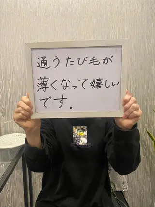 名倉 彩乃のエステ・リラクイメージ
