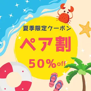 ホワイトニングサロン ネージュ(女性専用)のその他イメージ