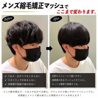 ショート パーマ メンズ 実績のメンズパーマ/ スナップフォト見てねのヘアスタイル