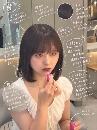 カラー 美髪✖️透明感カラー / タケシタシュウヤのヘアスタイル