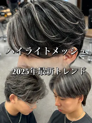 カラー パーマ メンズ 札幌メンズ指名 No. 1/光👑のヘアスタイル