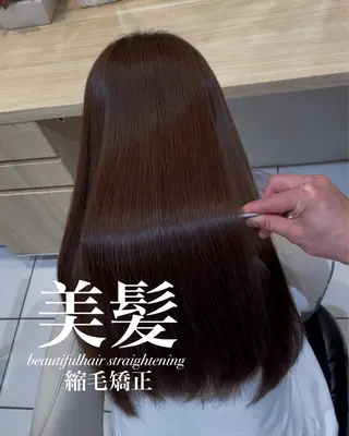 ロング 【美髪特化・ 髪質改善】　古橋 晃のヘアスタイル