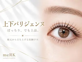 マツエク・マツパ まつげパーマ/LED meRK梅田のマツエク・マツパデザイン