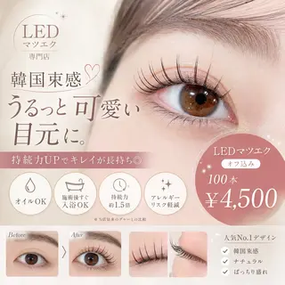 マツエク・マツパ りふれるBeauty +栗東店🩶平石のマツエク・マツパデザイン