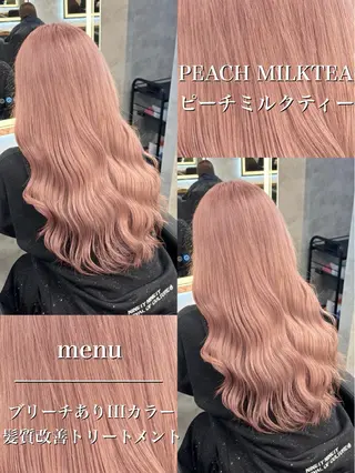 ロング カラー パーマ ヘアアレンジ 透明感ブリーチカラー 🌈TOMOHIROのヘアスタイル